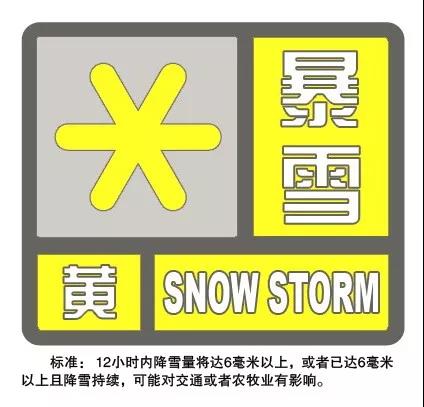 微信图片_20180125125546.jpg