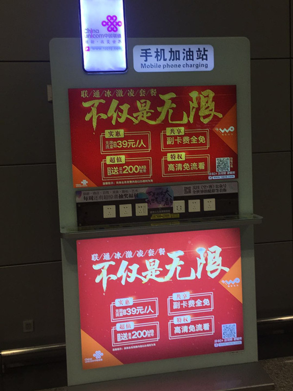 微信图片_20180214115300_副本.jpg