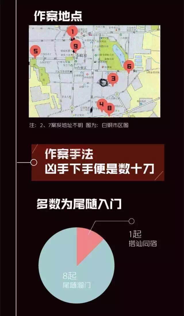 微信图片_20180330123804.jpg