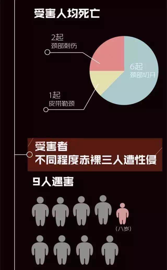 微信图片_20180330123810.jpg