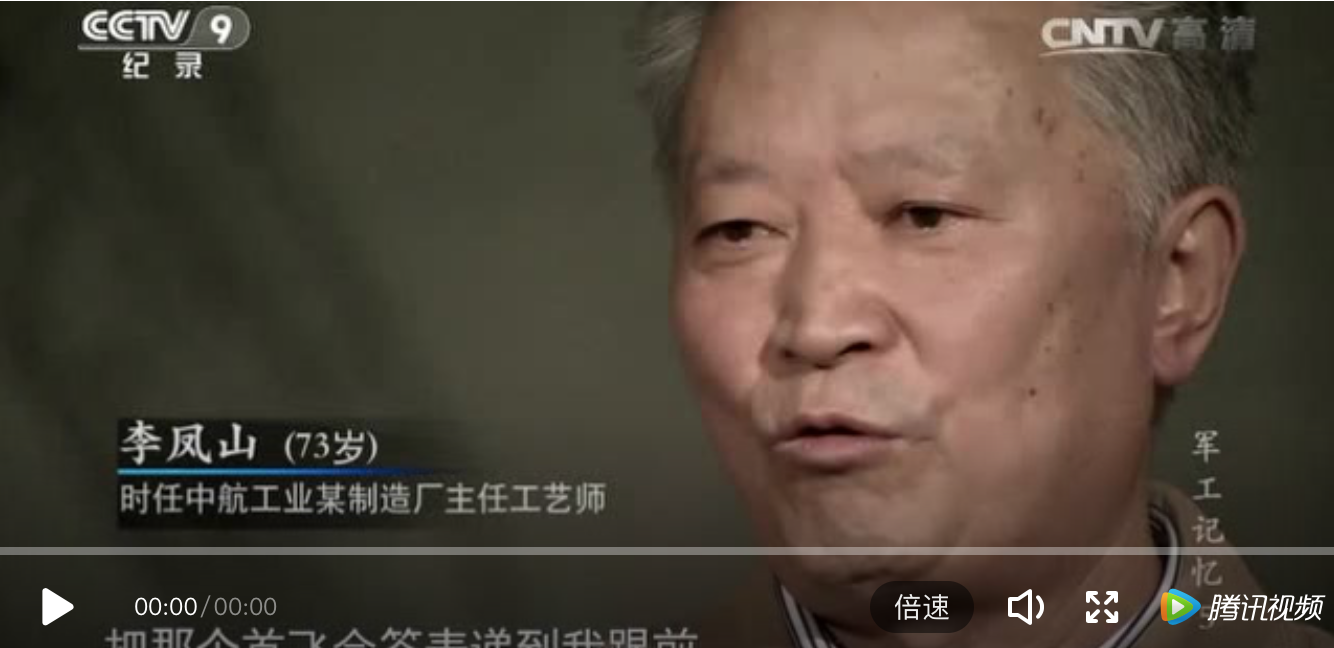 屏幕快照 2018-04-22 22.29.30.png