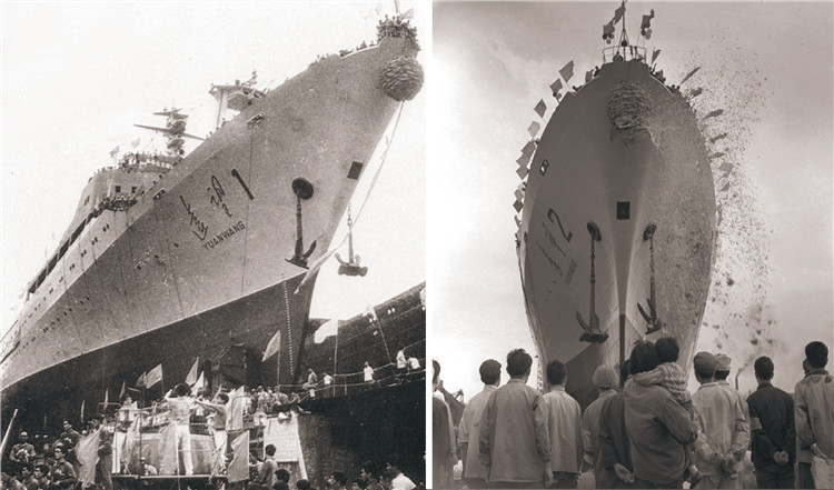 (无水印)1.上世纪70年代，我国第一代航天远洋测量船远望一号、二号在江南造船厂建成下水。.jpg