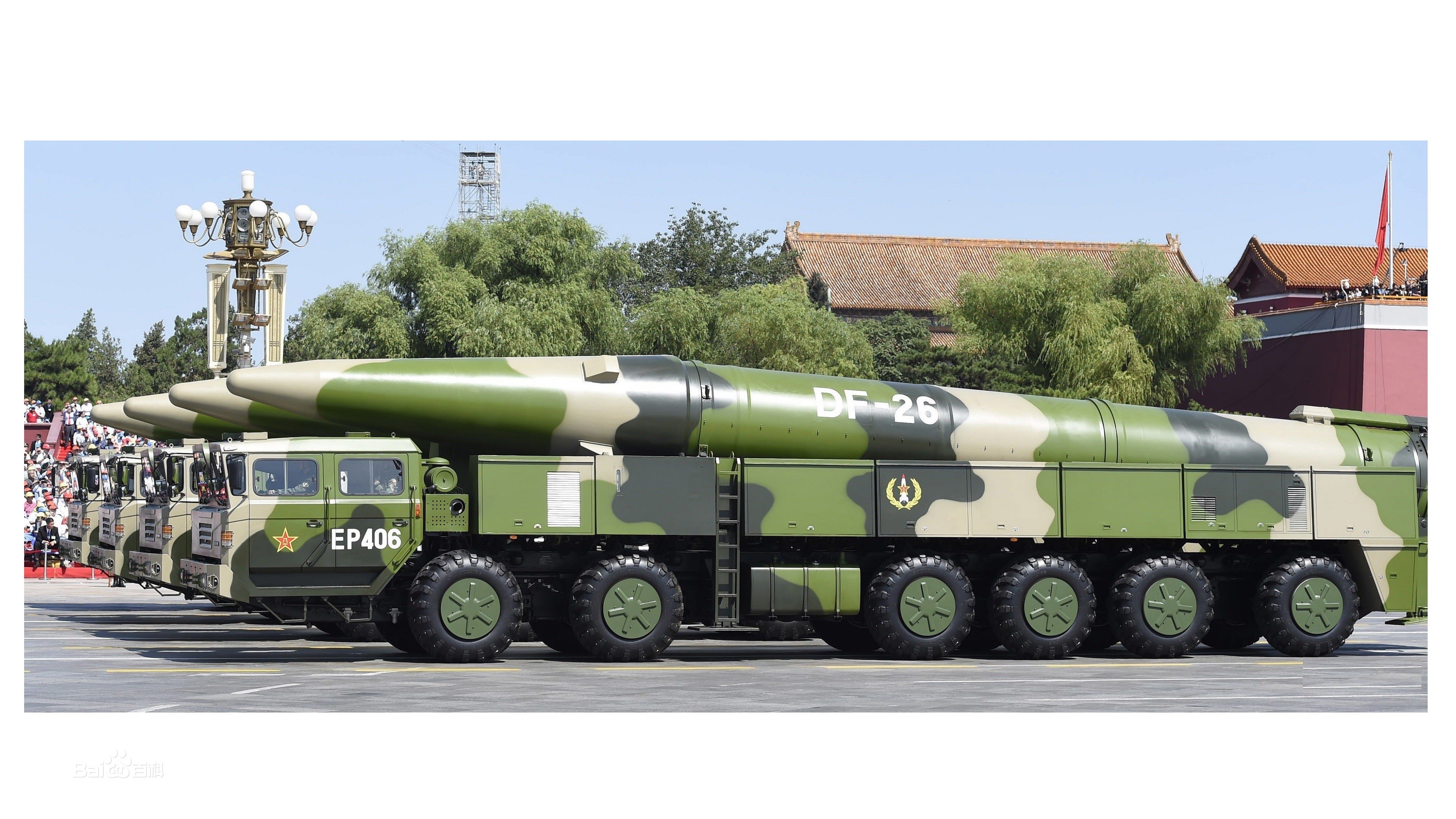 国防部证实:东风26型导弹已经列装火箭军部队!-信息快讯网