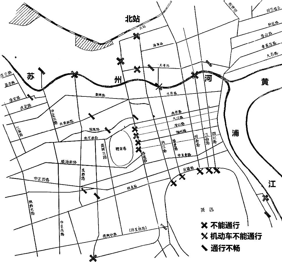 图4-3　抗战胜利后中区道路通行状况.jpg