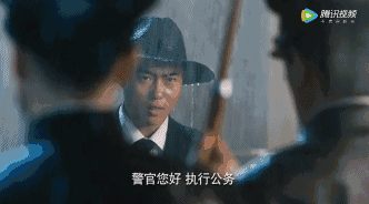 微信图片_20180615112643.gif