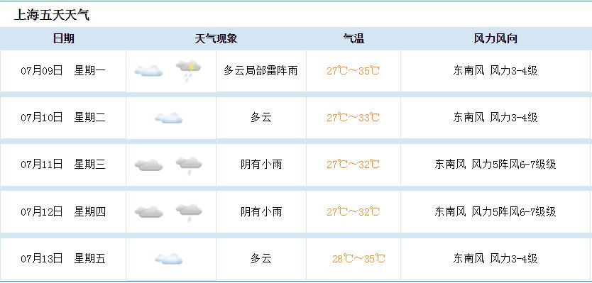 微信图片编辑_20180709083941.jpg