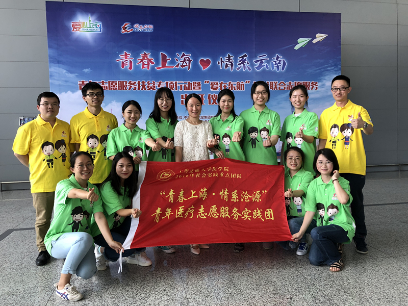 微信图片_20180719121138_副本.jpg