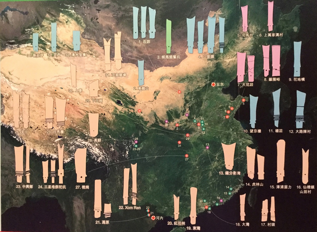 2-东亚牙璋分布图－二里头考古队供图、邓聪制图.jpg
