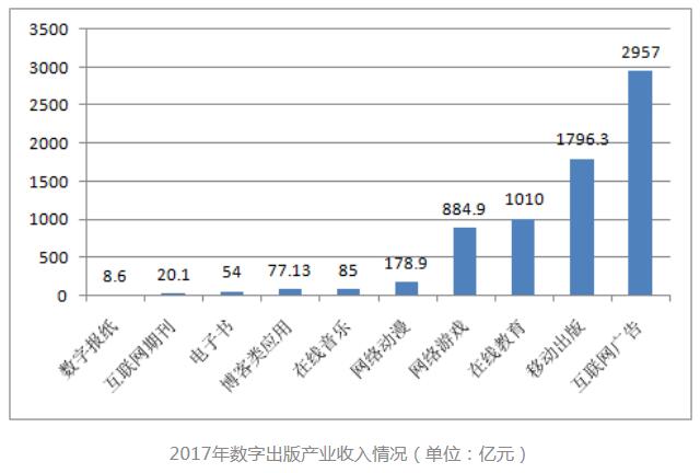 QQ截图20180724145731.jpg