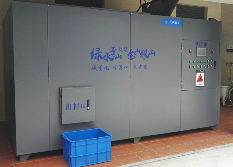 webwxgetmsgimg (6)_副本.jpg