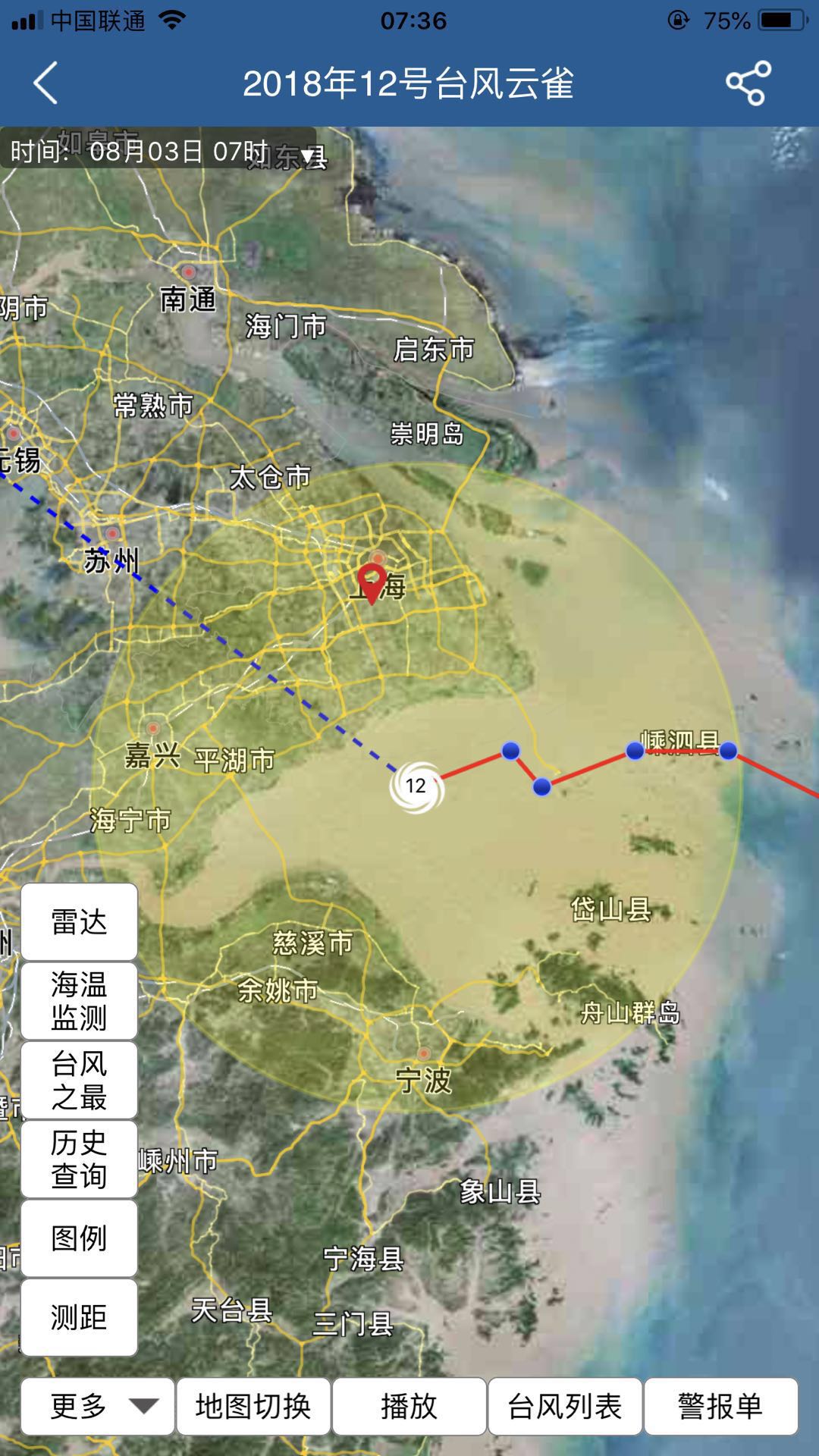 webwxgetmsgimg (10).jpg