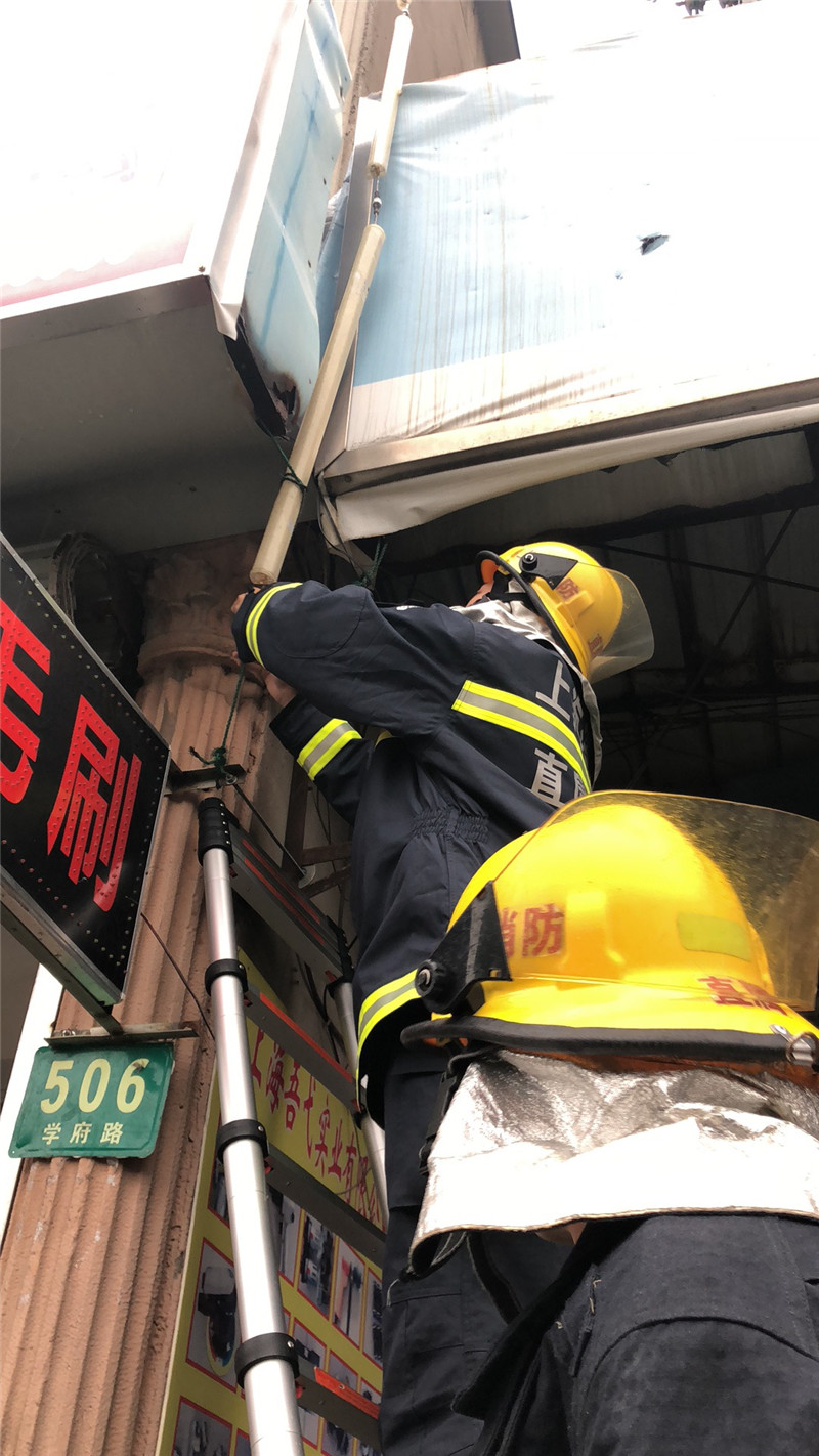 webwxgetmsgimg (12)_副本.jpg