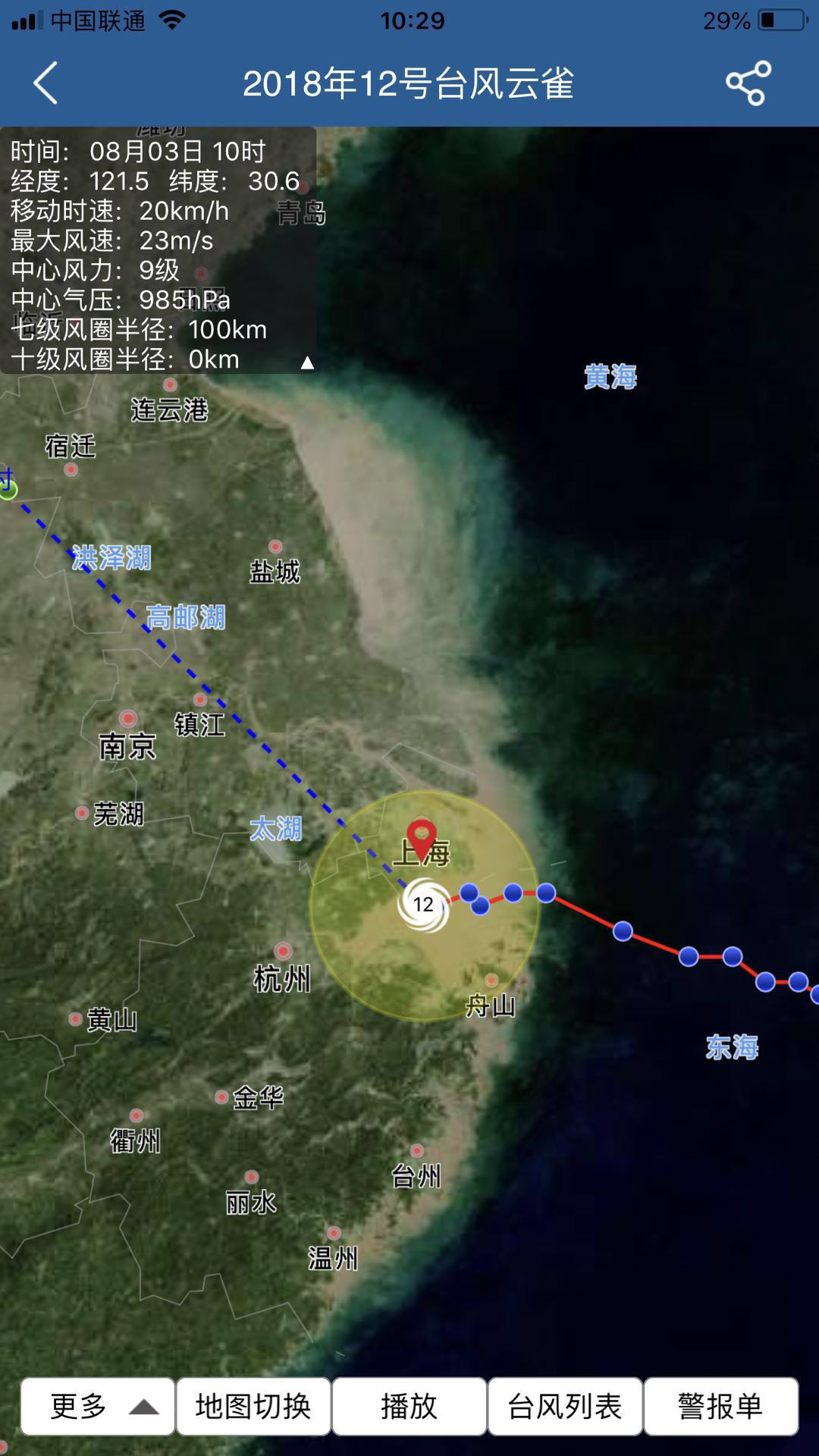 webwxgetmsgimg (5).jpg