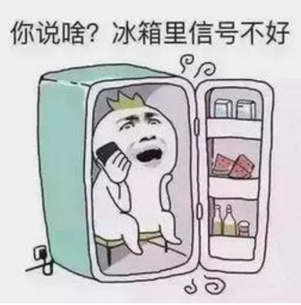 微信截图_20180803154632.png