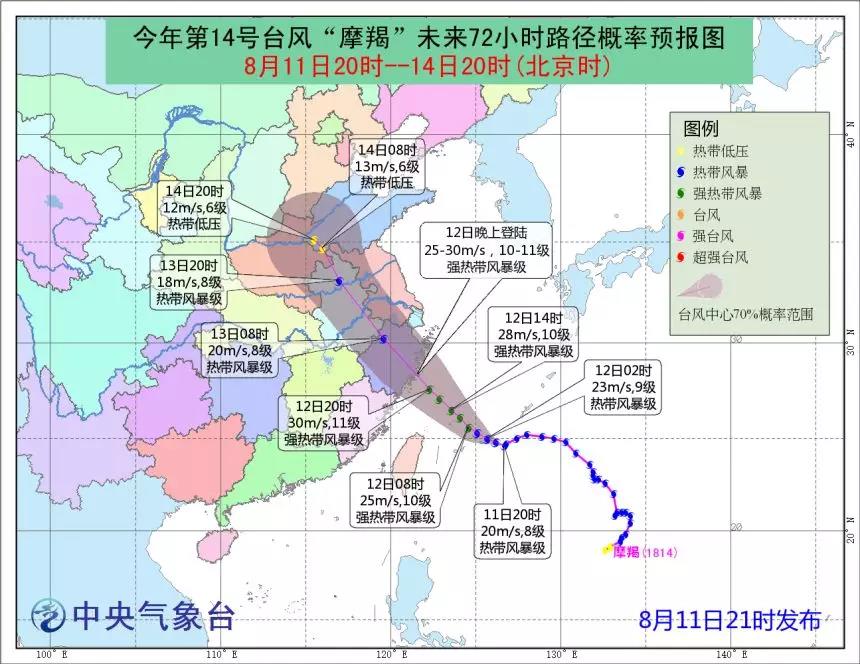 微信图片_20180812001813.jpg