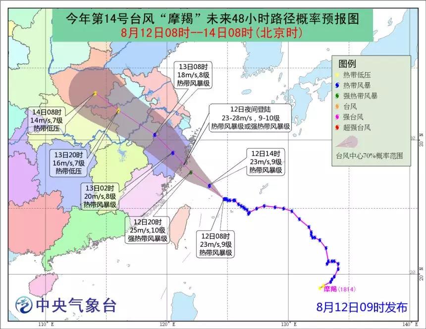 微信图片_20180812103609.jpg