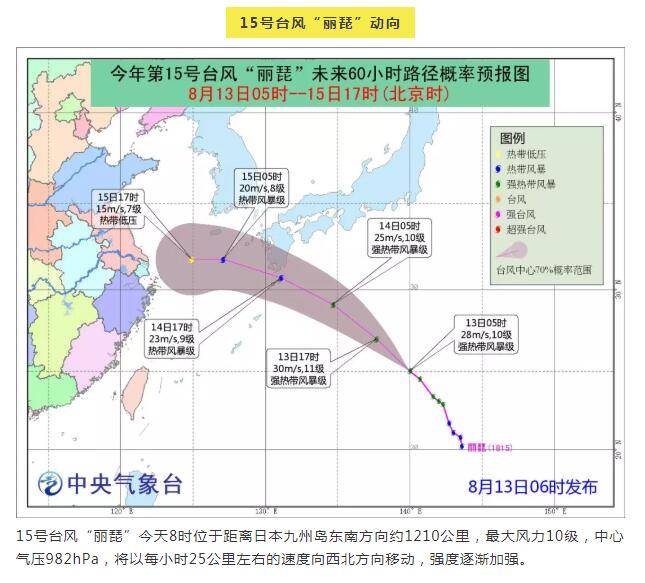 QQ截图20180813093620.jpg