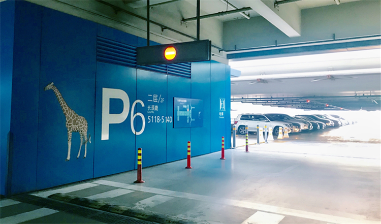 虹桥机场2号航站楼p6停车库二层因维修停止使用