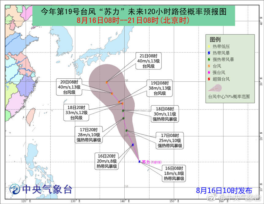 微信图片_20180816120542.jpg