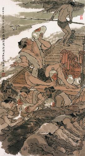 《戴敦邦画说水浒传——逼上梁山》之“小七喝御酒”.jpg