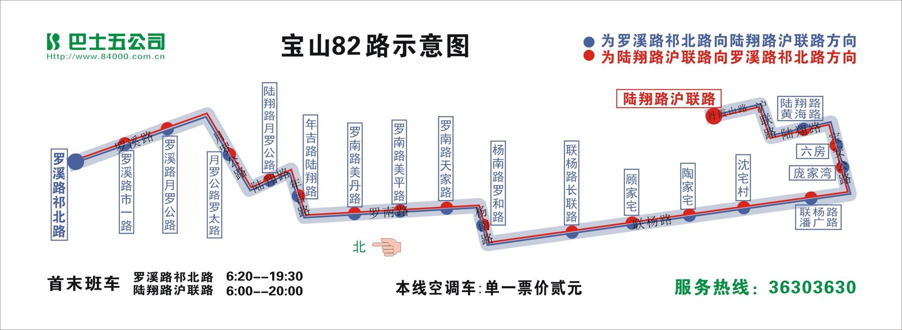 微信图片_20180825162757.jpg