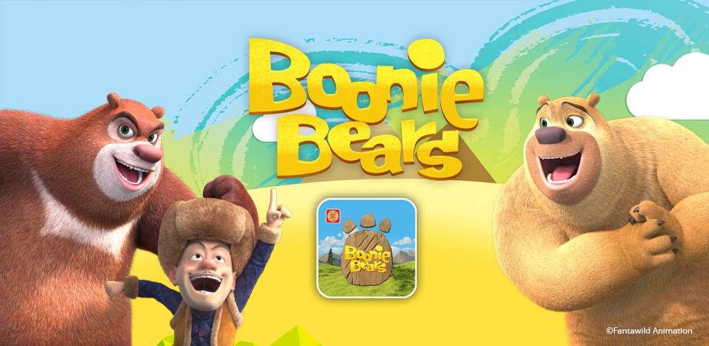 Boonie-Bears-Google-Play-Graphic.png