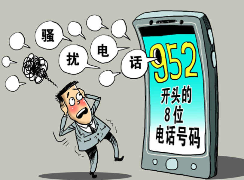 QQ截图20180905100929.png