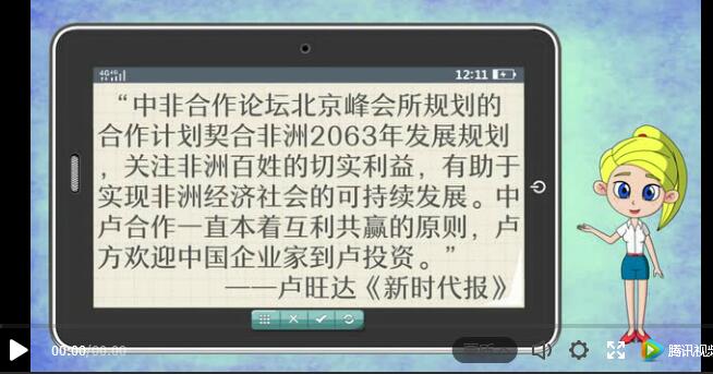 QQ截图20180906205714.jpg