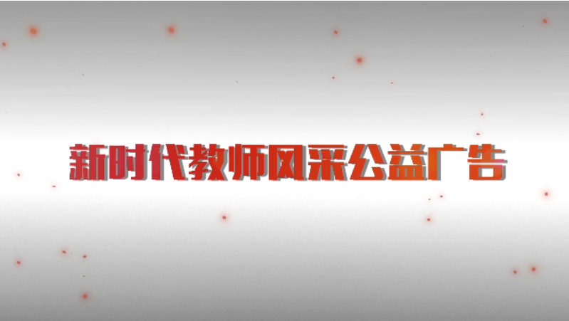 微信截图_20180914194528.png