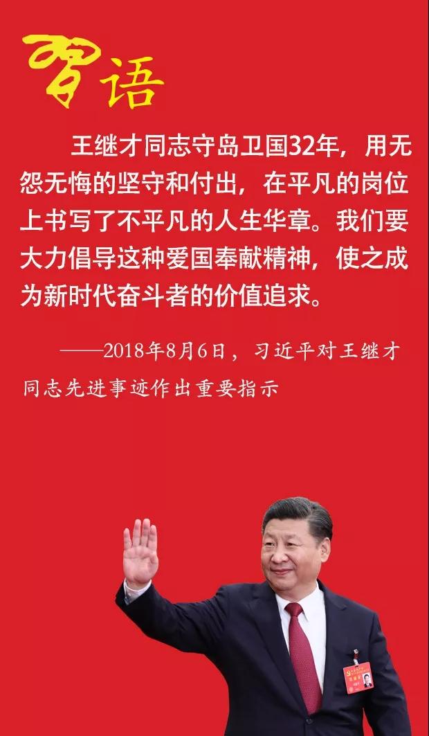 微信图片_20180915124753.jpg