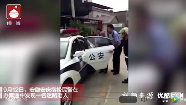 QQ图片20180915125343.png