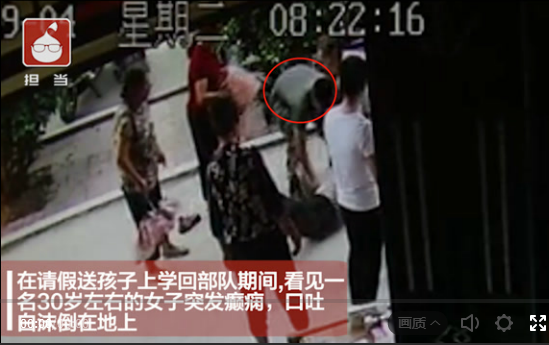 QQ图片20180915125611.png