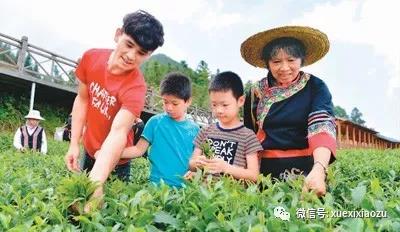 微信图片_20180917140113.jpg