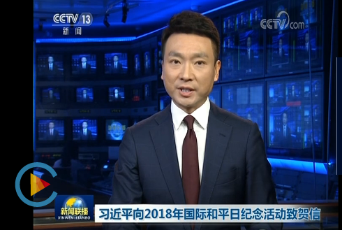 微信截图_20180920075644.png