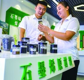 如何理解新时代“强起来”的深刻内涵
