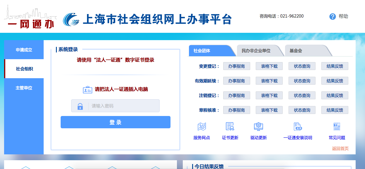 webwxgetmsgimg (37).jpg