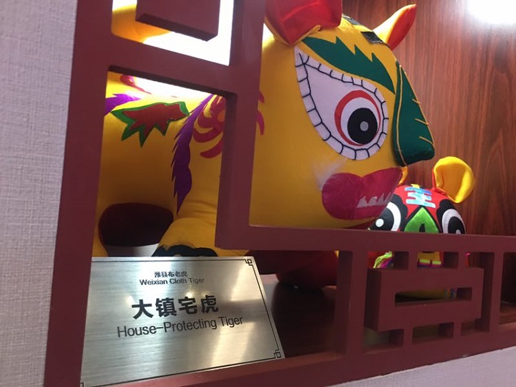 微信图片_20180920173019