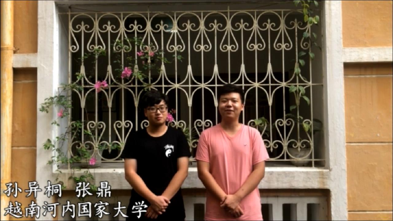 中秋佳节到！海外学子向祖国同胞献祝福