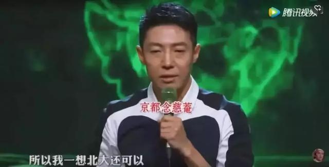  这位大咖好“气人”啊！来感受一下这“学霸”的人生……