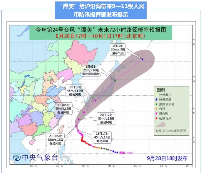 QQ截图20180929072444.jpg