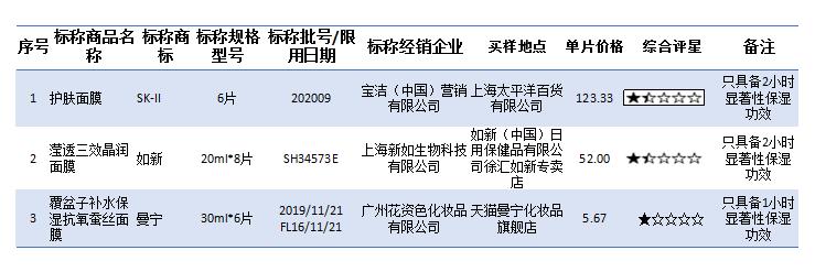 微信图片_20180929200811.jpg