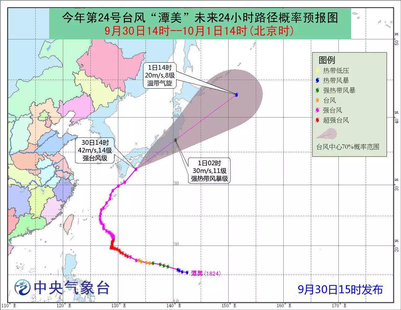 微信图片_20180930173926.jpg