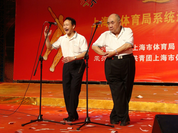 喜报丨第十届中国曲艺牡丹奖将举行,上海滑稽戏"双字辈"艺术家童双春
