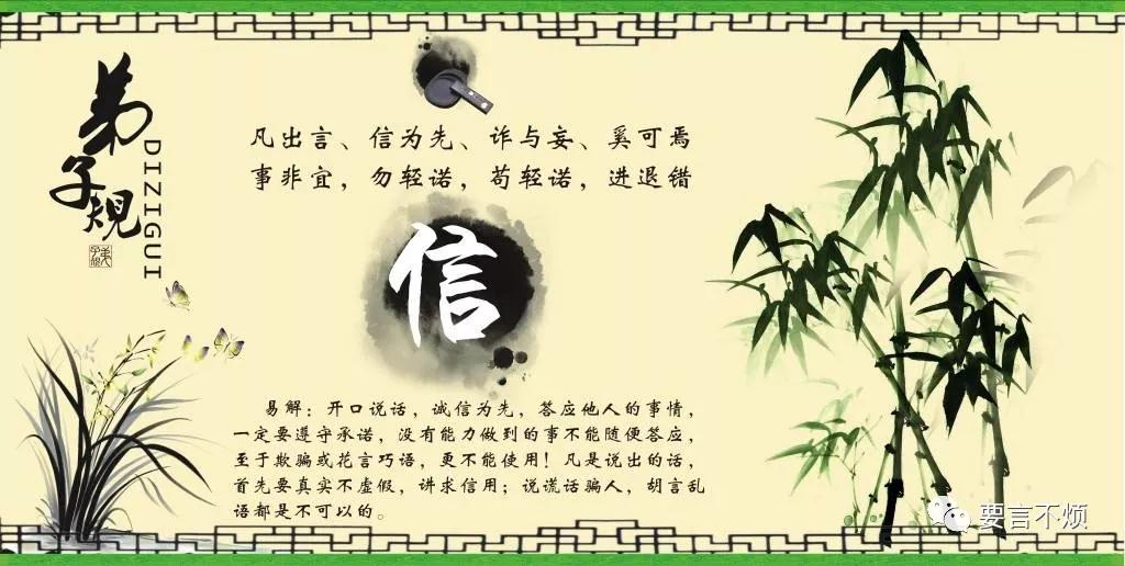 微信图片_20181011081051.jpg
