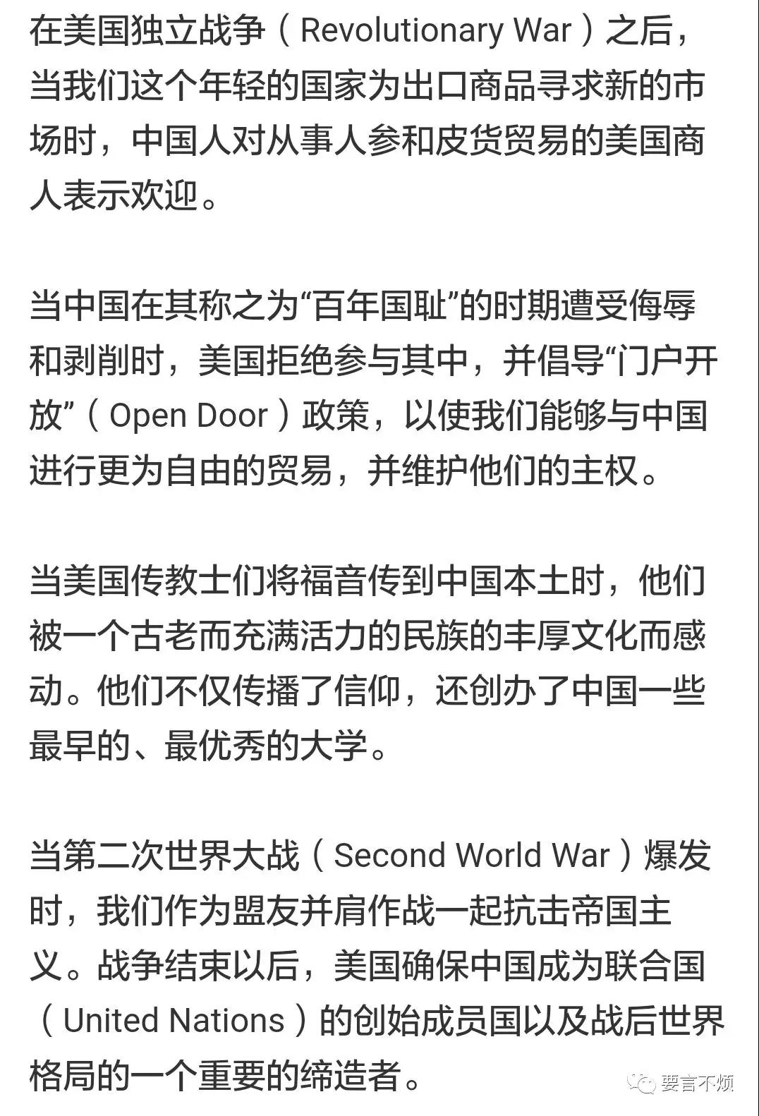微信图片_20181011081152.jpg