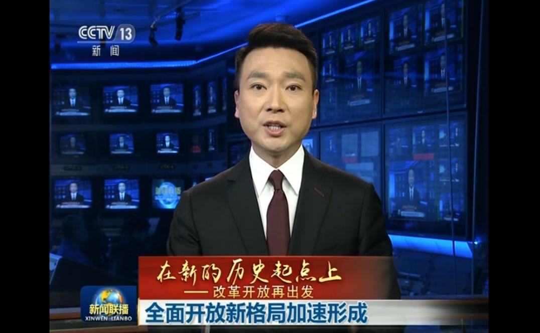 屏幕快照 2018-10-12 22.38.18.png
