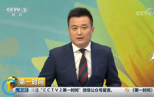 QQ截图20181013150630.jpg