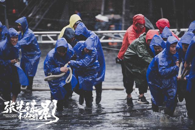 《张艺谋和他的“影”》上映，《影》里没看够的这里都有