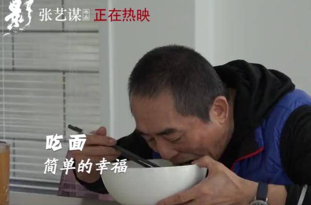 《张艺谋和他的“影”》上映，《影》里没看够的这里都有