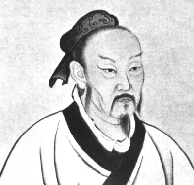 同命运，相融通